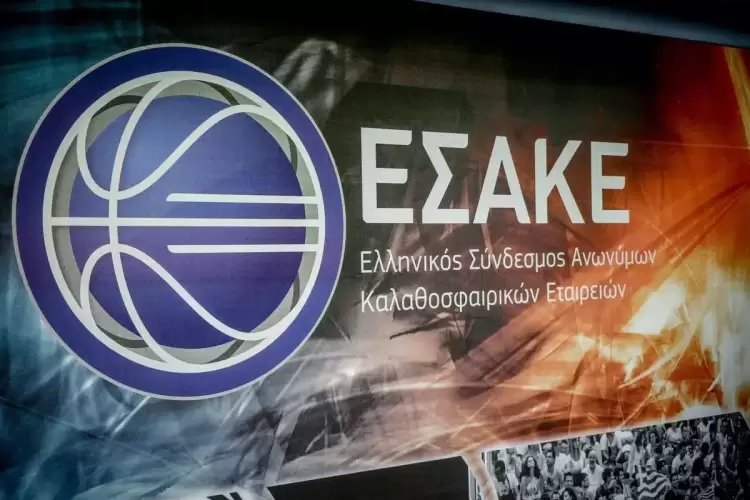 Αρετσού Καλαμαριάς – Πιερικός Αρχέλαος: Δύσκολο απόγευμα