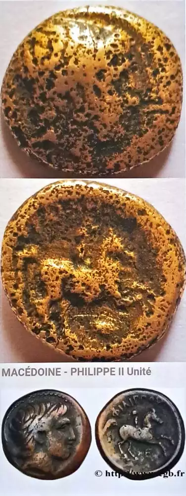 Βρέθηκε αρχαίο νόμισμα πιθανόν της περιόδου Φιλίππου του  Β΄ σε περιοχή του Ολύμπου – Πριόνια