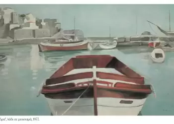 Γιώργος Τζιόκας: Η ζωγραφική τέχνη είναι η αλήθεια μου