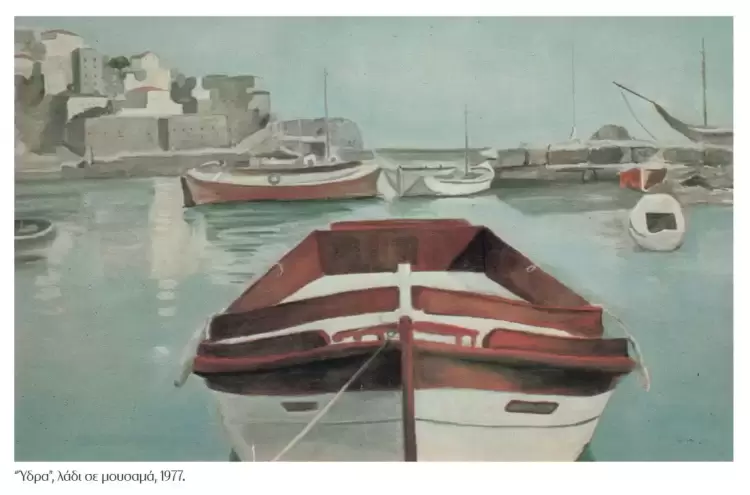 Γιώργος Τζιόκας: Η ζωγραφική τέχνη είναι η αλήθεια μου