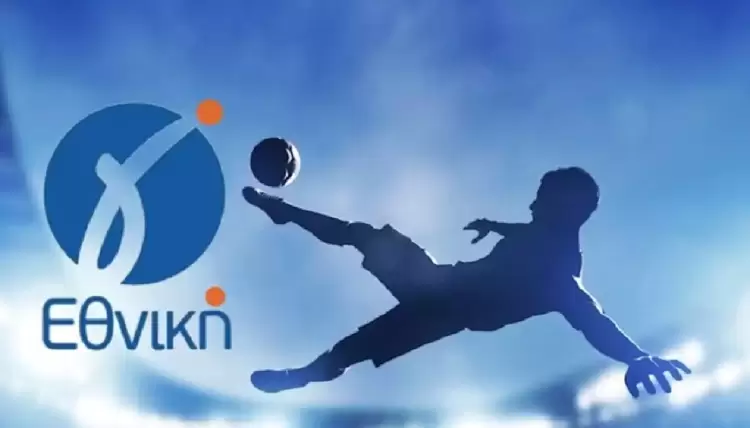 Γ' Εθνική - Οι πρώτοι σκόρερ του 2ου ομίλου έως και την 16η αγωνιστική Γ’ Εθνική – Οι πρώτοι σκόρερ του 2ου ομίλου έως και την 16η αγωνιστική