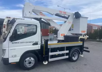 Δήμος Δίου Ολύμπου: Εξοπλισμός στόλου του Δήμου με νέο καλαθοφόρο