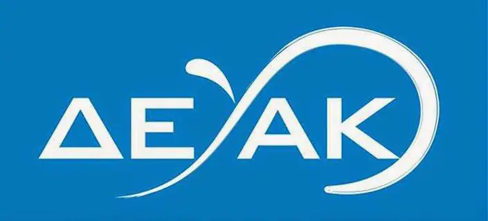 Διακοπή υδροδότησης στην Κατερίνη αύριο Τρίτη 7 Μαρτίου 2023 (χάρτης) Διακοπή υδροδότησης στην Κατερίνη αύριο Τρίτη