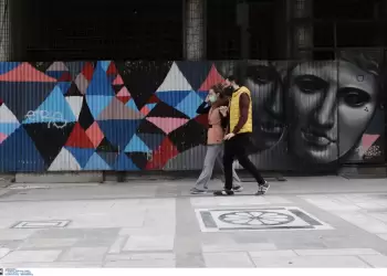 ΕΟΔΥ: 70 θάνατοι και 96 διασωληνωμένοι την προηγούμενη εβδομάδα