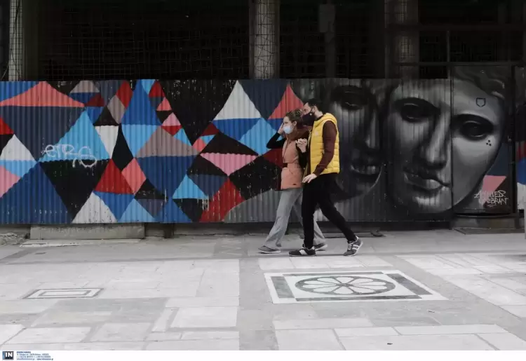 ΕΟΔΥ: 70 θάνατοι και 96 διασωληνωμένοι την προηγούμενη εβδομάδα ΕΟΔΥ: 70 θάνατοι και 96 διασωληνωμένοι την προηγούμενη εβδομάδα