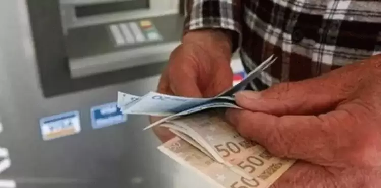 ΕΦΚΑ: Πότε πληρώνεται η προκαταβολή για τις ληξιπρόθεσμες συντάξεις, ποιοι δεν θα την λάβουν