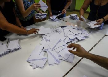 Εκλογές 2023: Πότε και πώς θα ανακοινωθεί η νέα ημερομηνία