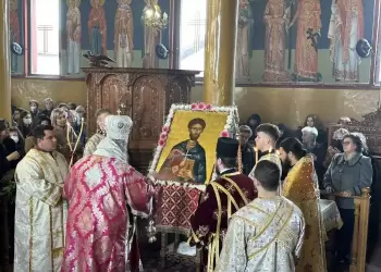 Εορτάστηκε στην Πιερία η μνήμη του Μεγαλομάρτυρα Αλέξανδρου