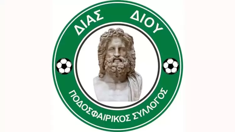 Ευχές της Δία Δίου