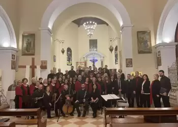 Η Εστία Πιερίδων Μουσών Κατερίνης στην Κέρκυρα