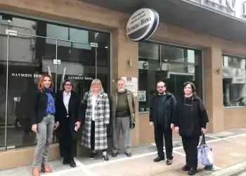 Καθηγητές του Εσπερινού ΓΕΛ Κατερίνης ενημερώνονται για τη δημιουργία ιστοσελίδας