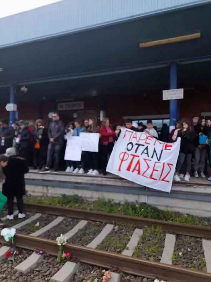 «Μαμά φοβάμαι…», «Πάρε με όταν φτάσεις…» και στους Νέους Πόρους Πιερίας «Μαμά φοβάμαι…», «Πάρε με όταν φτάσεις…» και στους Νέους Πόρους Πιερίας