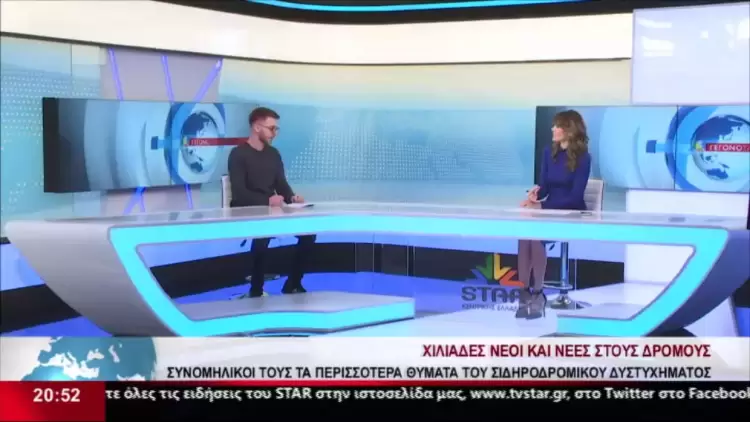 Ο Παύλος Κιτιξής, φοιτητής από την Κατερίνη στο Star Κεντρικής Ελλάδος