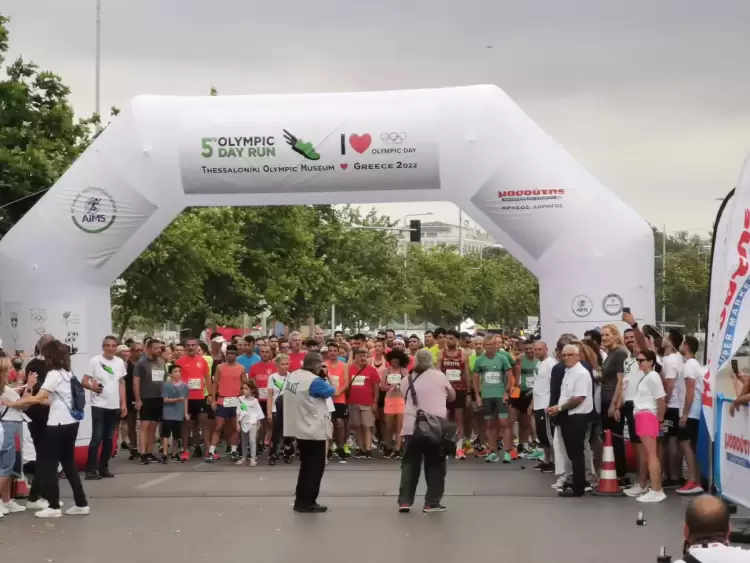Παράταση Εγγράφων 6ου “Olympic Day Run’’ Greece μέχρι τις 20 Μαρτίου 2023 Παράταση Εγγράφων 6ου “olympic Day Run’’ Greece μέχρι τις 20 Μαρτίου 2023
