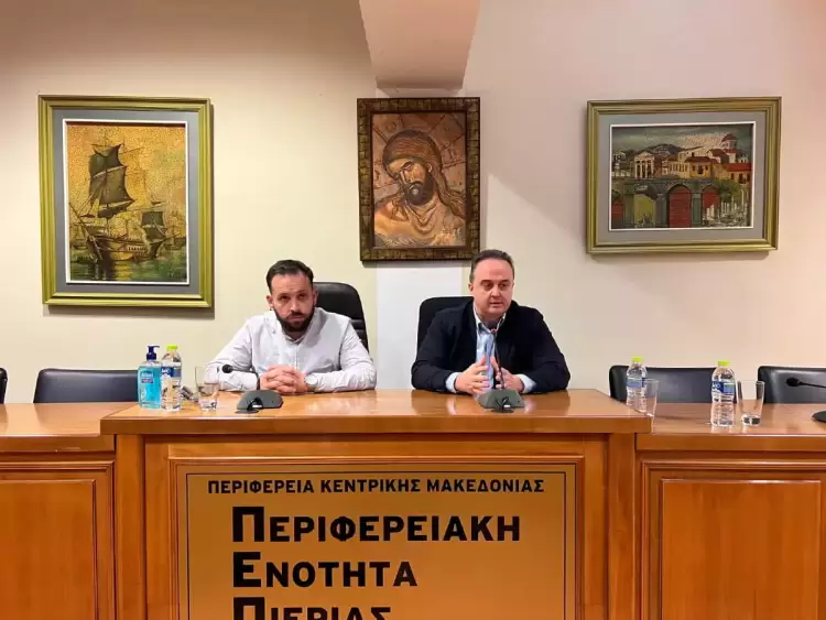 Πολιτιστικό Καλεντάρι από τον Πιερικό Οργανισμό Τουριστικής Ανάπτυξης και Προβολής