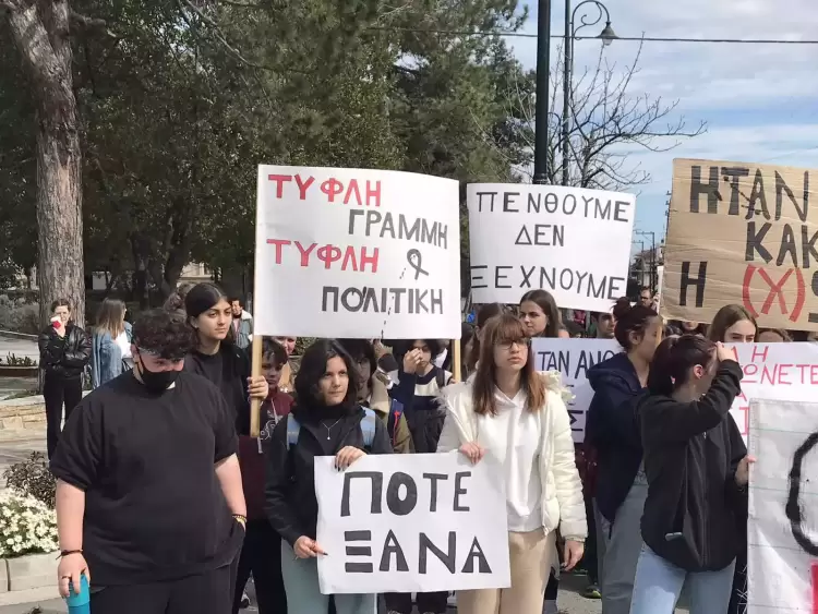 Σε εξέλιξη η πορεία διαμαρτυρίας στο Λιτόχωρο Πιερίας