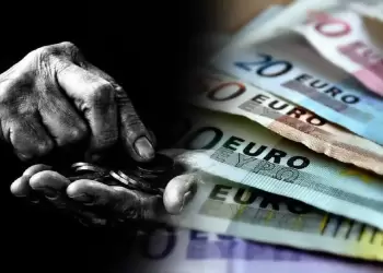 Συντάξεις Απριλίου: Αυτές είναι οι ημερομηνίες πληρωμών – Πότε μπαίνουν αναδρομικά και επίδομα προσωπικής διαφοράς