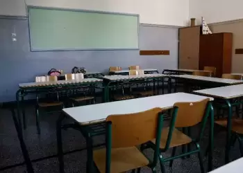 Σύγκρουση στα Τέμπη: Σε ένδειξη διαμαρτυρίας καταλήψεις και αποχές σε σχολεία της Πιερίας