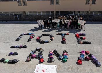 Τέμπη: Το Γυμνάσιο Κολινδρού τίμησε τα θύματα του σιδηροδρομικού δυστυχήματος