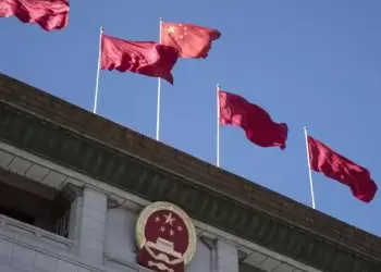 Τα διλήμματα της Κίνας για την Ουκρανία