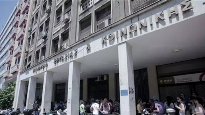 Το πρόγραμμα «Κάλυψη» για τη στέγαση, με καταβολή του ενοικίου από το Δημόσιο Το πρόγραμμα «Κάλυψη» για τη στέγαση, με καταβολή του ενοικίου από το Δημόσιο