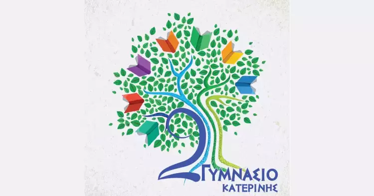 Το 2ο Γυμνάσιο Κατερίνης απαντά σε δημοσίευμα