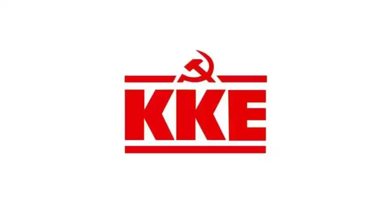 Τ.Ε Πιερίας του ΚΚΕ: Κάλεσμα για συμμετοχή σε εθελοντική αιμοδοσία.