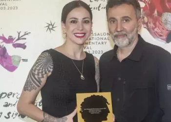 25Ο Φεστιβάλ Ντοκιμαντέρ Θεσσαλονίκης – Τα Βραβεία