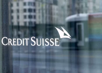 Credit Suisse: Δανεισμός 50 δισ. από την Ελβετική Κεντρική Τράπεζα