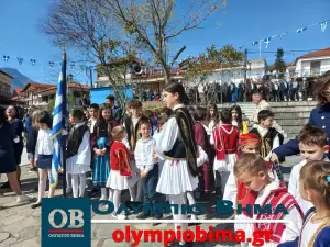 H  Εθνική επέτειος της 25ης  Μαρτίου στη Ρητίνη Πιερίας