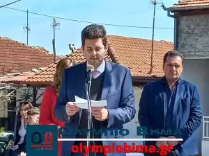 H  Εθνική επέτειος της 25ης  Μαρτίου στη Ρητίνη Πιερίας