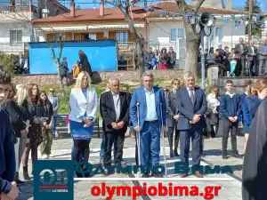 H  Εθνική επέτειος της 25ης  Μαρτίου στη Ρητίνη Πιερίας