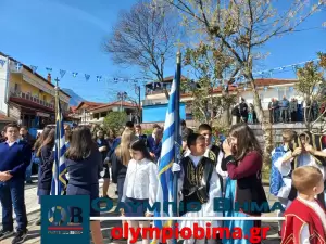 H  Εθνική επέτειος της 25ης  Μαρτίου στη Ρητίνη Πιερίας