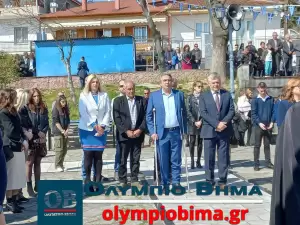 H  Εθνική επέτειος της 25ης  Μαρτίου στη Ρητίνη Πιερίας