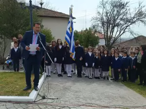 Δήμος Δίου Ολύμπου: Με κάθε επισημότητα ο εορτασμός της Επετείου της Επανάστασης του 1821