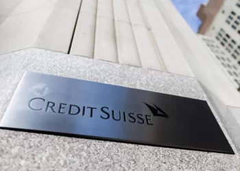 Εξελίξεις με Credit Suisse: Κρατικοποίηση της εξετάζει η ελβετική κυβέρνηση