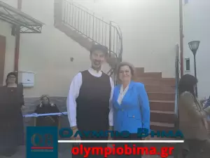 Γλυκίσματα και κρασί από την Εστία Πιερίδων Μουσών στην Κατερίνη