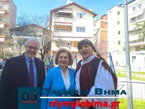 Γλυκίσματα και κρασί από την Εστία Πιερίδων Μουσών στην Κατερίνη