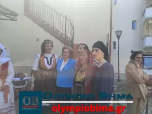 Γλυκίσματα και κρασί από την Εστία Πιερίδων Μουσών στην Κατερίνη