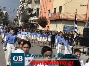 Κατερίνη – Εθνική Επέτειος του 1821: Ζωντανά η παρέλαση για την Εθνική Επέτειο (live εικόνα & φωτορεπορτάζ)