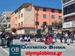 Κατερίνη – Εθνική Επέτειος του 1821: Ζωντανά η παρέλαση για την Εθνική Επέτειο (live εικόνα & φωτορεπορτάζ)