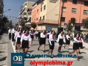 Κατερίνη – Εθνική Επέτειος του 1821: Ζωντανά η παρέλαση για την Εθνική Επέτειο (live εικόνα & φωτορεπορτάζ)