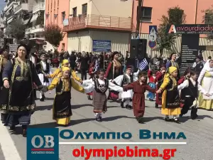 Κατερίνη – Εθνική Επέτειος του 1821: Ζωντανά η παρέλαση για την Εθνική Επέτειο (live εικόνα & φωτορεπορτάζ)