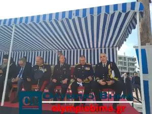 Κατερίνη – Εθνική Επέτειος του 1821: Ζωντανά σε λίγο η παρέλαση για την Εθνική Επέτειο (live εικόνα & φωτορεπορτάζ)