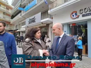 Κατερίνη – Εθνική Επέτειος του 1821: Η Δοξολογία στον Καθεδρικό Ιερό Ναό της Θείας Αναλήψεως (εικόνες)