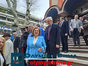 Κατερίνη – Εθνική Επέτειος του 1821: Η Δοξολογία στον Καθεδρικό Ιερό Ναό της Θείας Αναλήψεως (εικόνες)