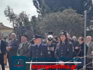 Κατερίνη – Εθνική Επέτειος του 1821: Ζωντανά σε λίγο η παρέλαση για την Εθνική Επέτειο (live εικόνα & φωτορεπορτάζ)