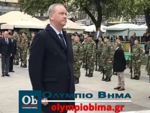 Κατερίνη – Εθνική Επέτειος του 1821: Κατάθεση στεφάνων στην Πλατεία Ελευθερίας για την Εθνική Επέτειο