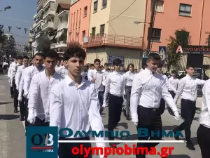 Κατερίνη – Εθνική Επέτειος του 1821: Ζωντανά η παρέλαση για την Εθνική Επέτειο (live εικόνα & φωτορεπορτάζ)