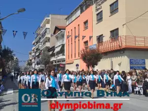 Κατερίνη – Εθνική Επέτειος του 1821: Ζωντανά η παρέλαση για την Εθνική Επέτειο (live εικόνα & φωτορεπορτάζ)